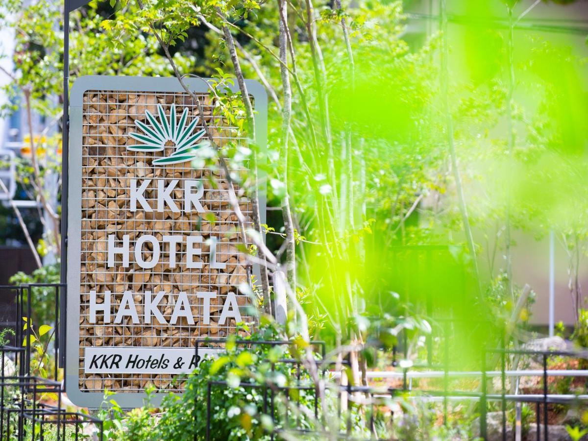 Kkr Hotel Hakata Фукуока Екстериор снимка