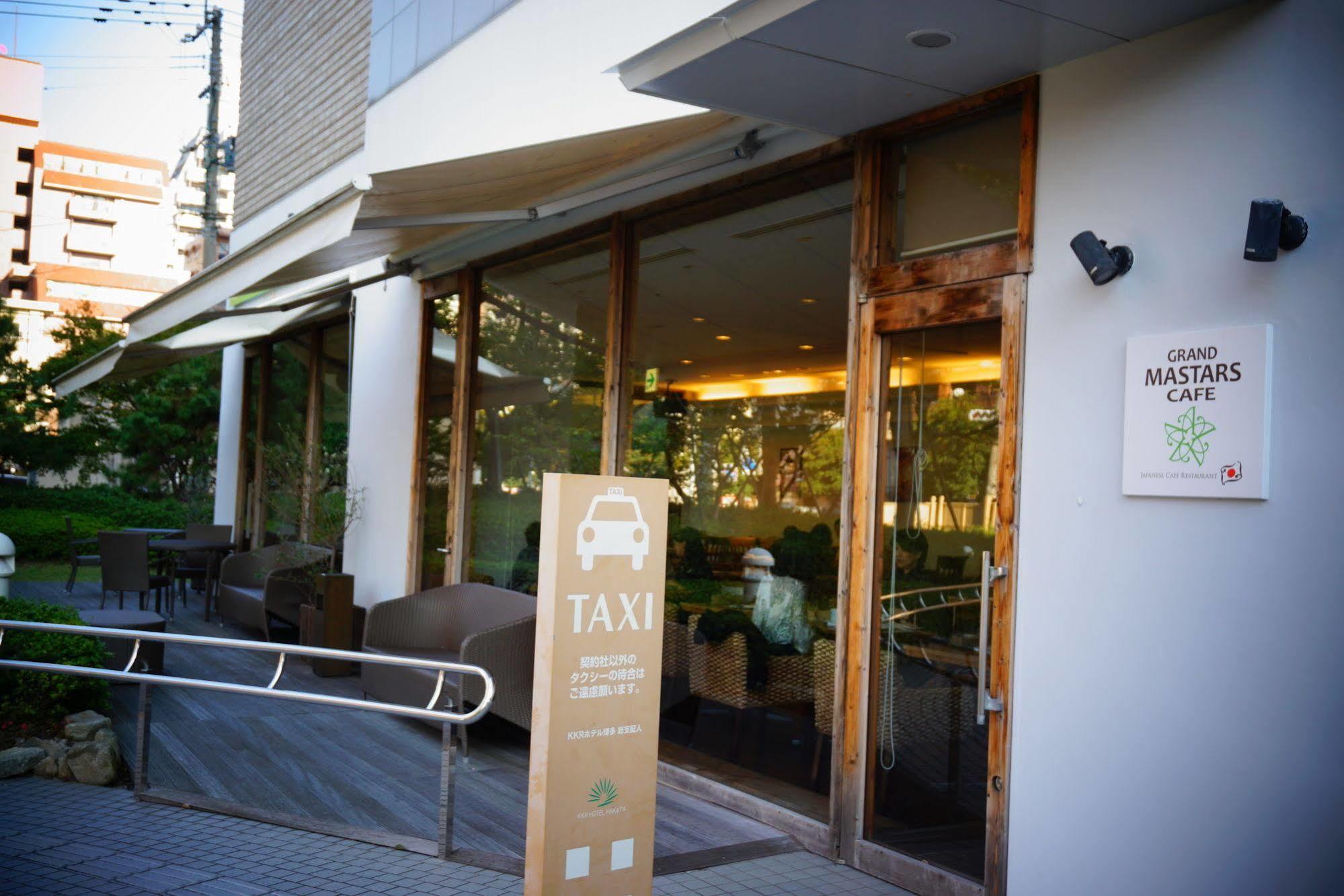 Kkr Hotel Hakata Фукуока Екстериор снимка