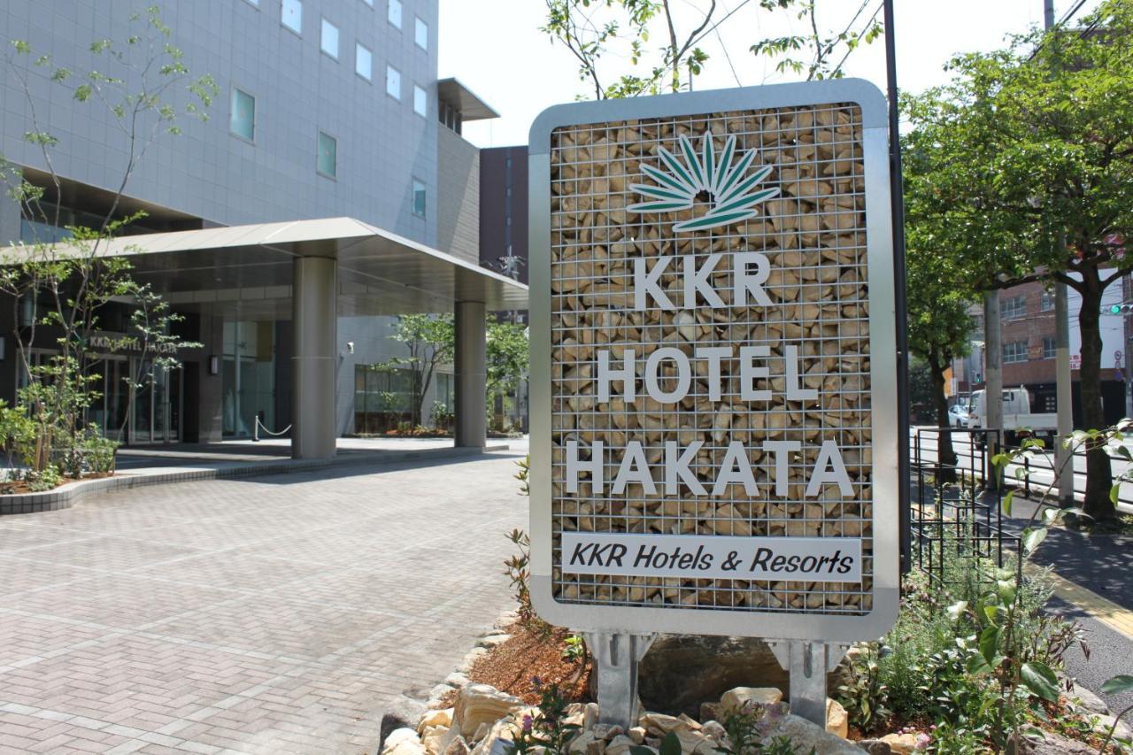 Kkr Hotel Hakata Фукуока Екстериор снимка